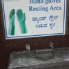 Hand-Gloves