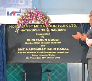 North East Mega Food Park Ltd. (NEMFPL) NEMFPL