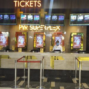 PVR 2