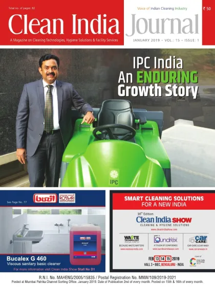 Clean India Journal cover, January 2019