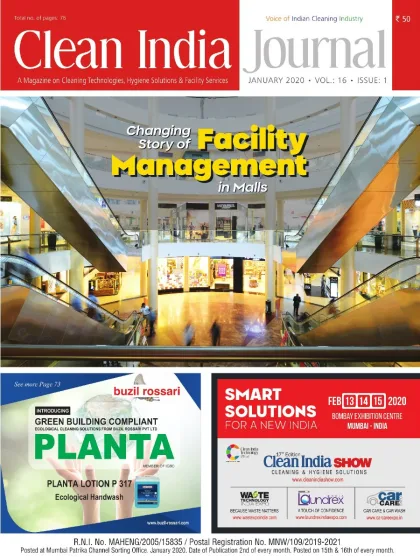 Clean India Journal cover, January 2020