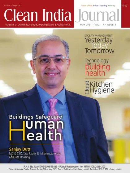 Clean India Journal cover, May 2021