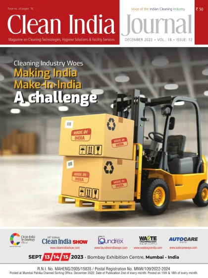 Clean India Journal cover, December 2022