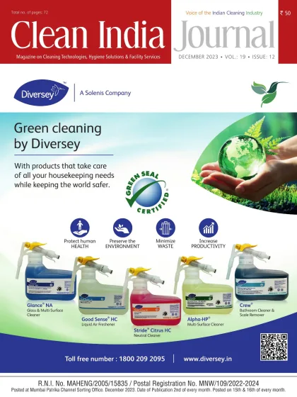 Clean India Journal cover, December 2023